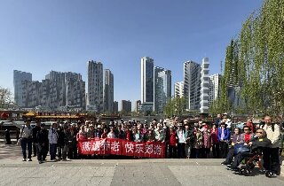 燕達長輩踏青出游，共赴一場春的盛宴！